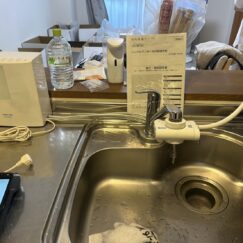 蛇口交換修理 施工後