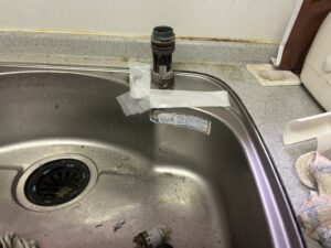 蛇口交換工事 切断前