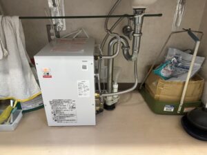 給湯器交換工事 新給湯器