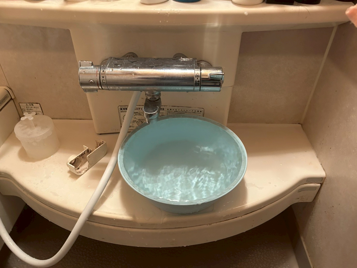 東大阪市にてお風呂場の蛇口交換（サーモタイプ）の施工前写真