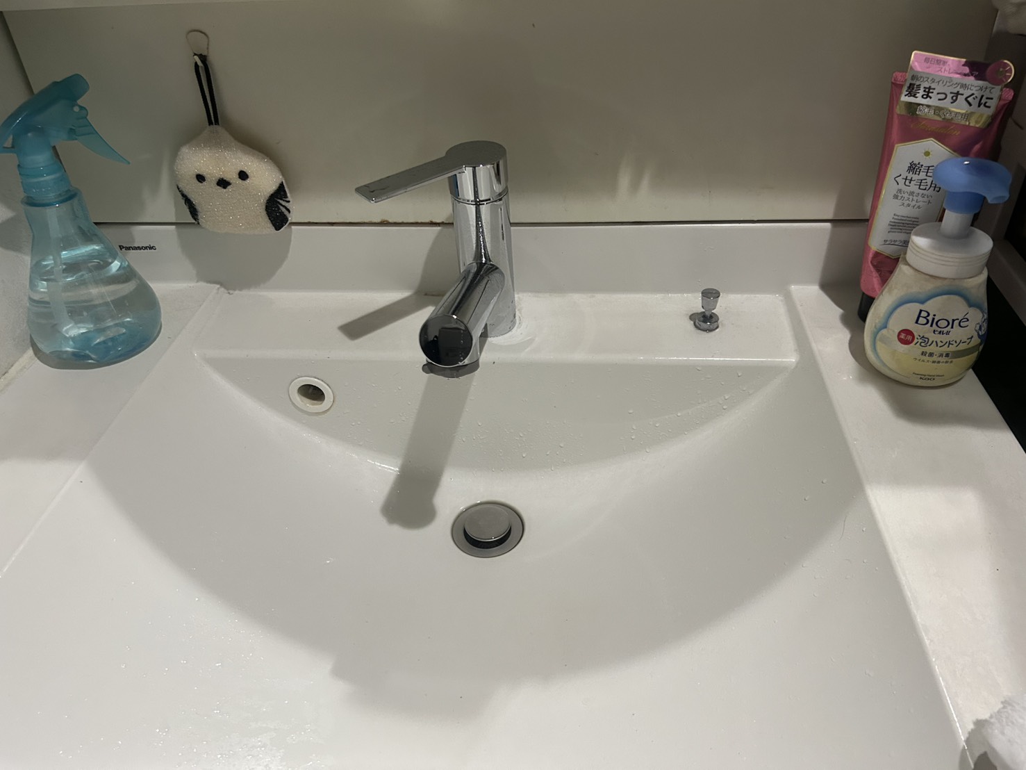 東大阪市にて水道工事・水漏れ修理〈洗面所の蛇口交換〉の施工後写真