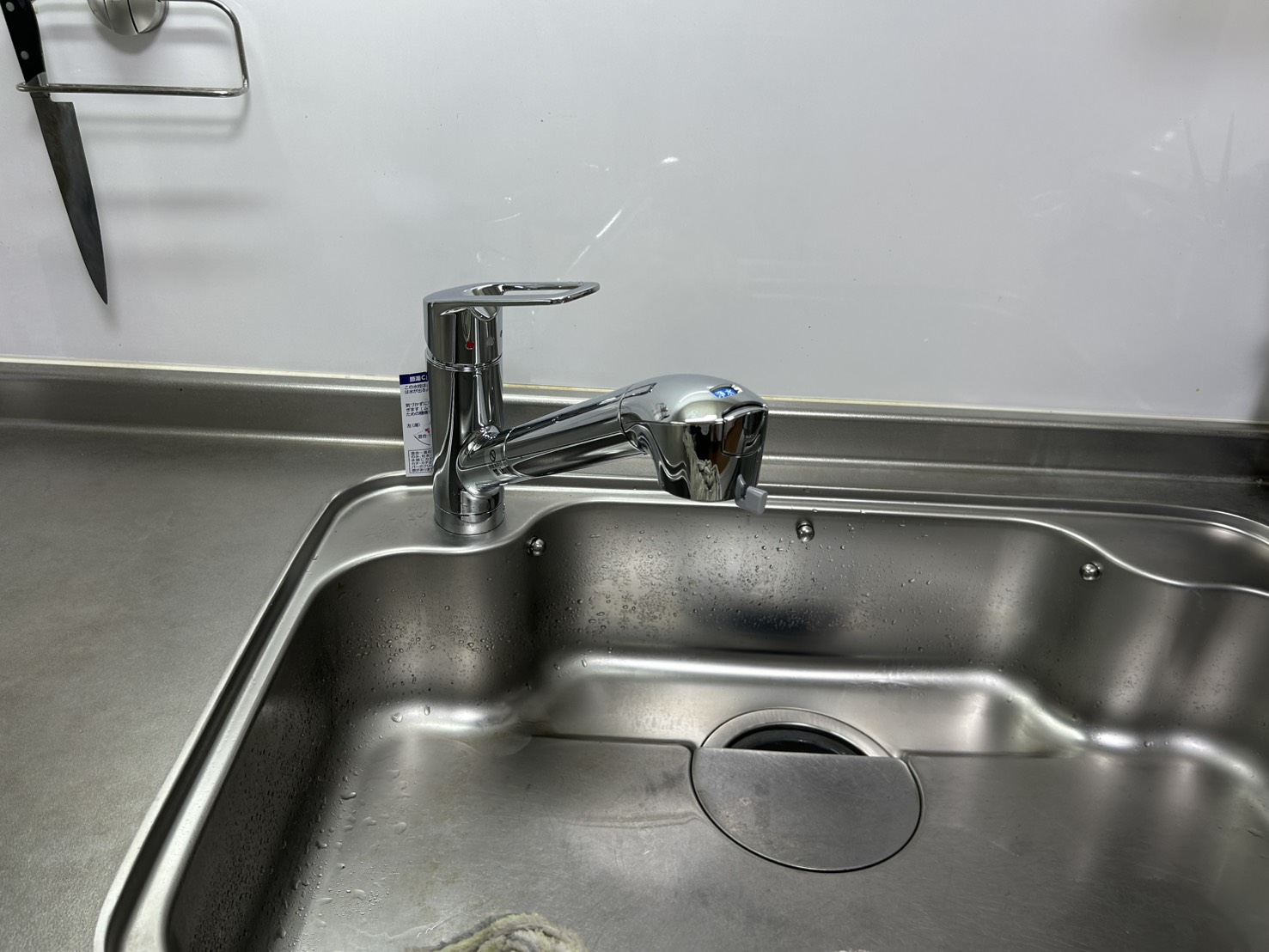大阪市西淀川区にて水道工事〈キッチン蛇口・カートリッジの交換工事〉の施工後写真